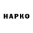 ЭКСТАЗИ Cube Nataliya Sapa