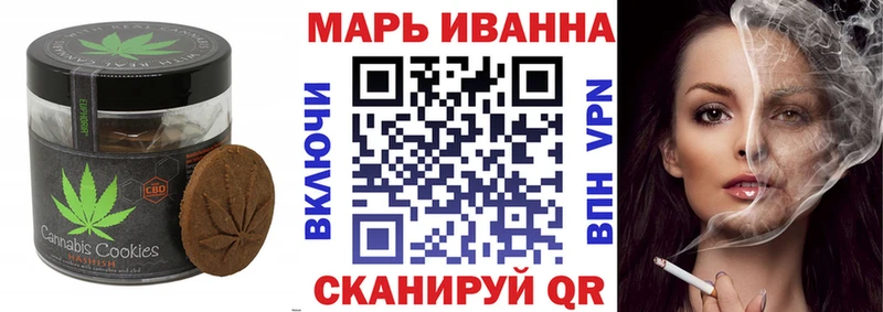 купить наркотик  Владивосток  hydra сайт  Еда ТГК марихуана 