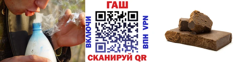 наркошоп  MEGA ТОР  ГАШИШ хэш  Владивосток 