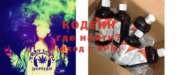 дмт Армянск