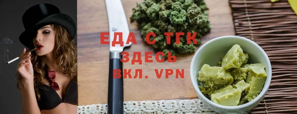 СК Аркадак