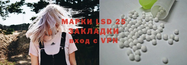 дмт Армянск
