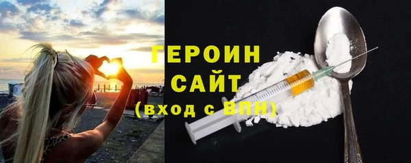 дмт Армянск