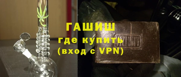 дмт Армянск