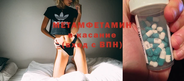 дмт Армянск