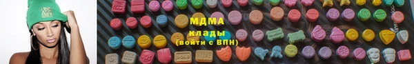 дмт Армянск