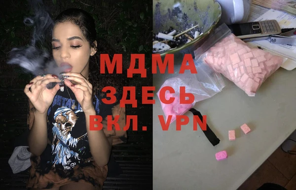 СК Аркадак