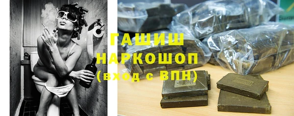 дмт Армянск