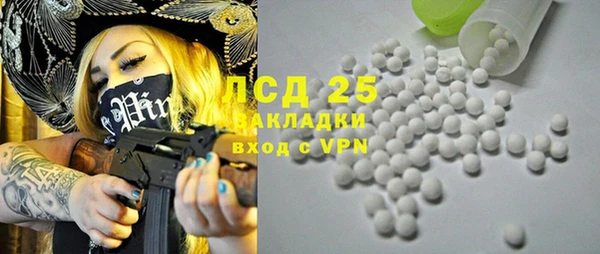 СК Аркадак