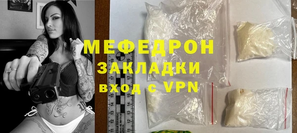 СК Аркадак