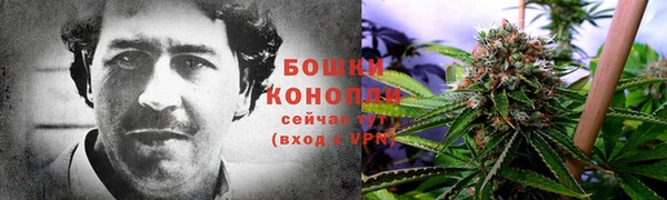 дистиллят марихуана Арсеньев