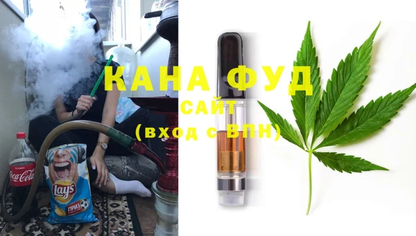 дмт Армянск