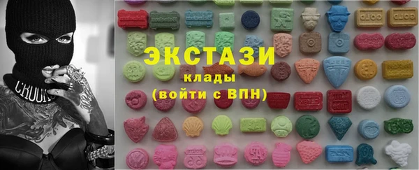 СК Аркадак