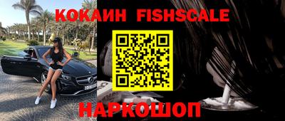 ПСИЛОЦИБИНОВЫЕ ГРИБЫ Сертолово