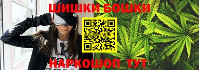 герыч Саяногорск