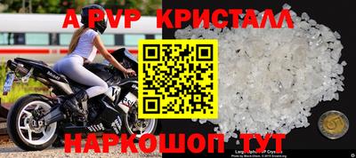 гашишное масло Сибай