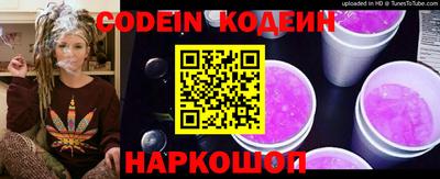 ПСИЛОЦИБИНОВЫЕ ГРИБЫ Сертолово