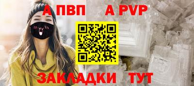 ПСИЛОЦИБИНОВЫЕ ГРИБЫ Сертолово