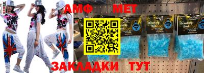 гашишное масло Сибай