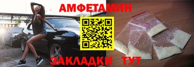 гашиш Симферополь