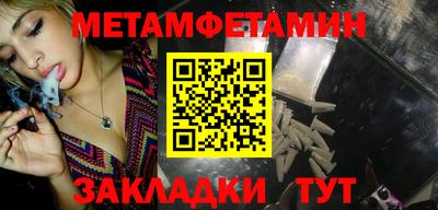 гашишное масло Сибай