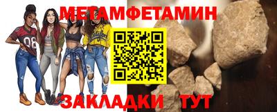 ПСИЛОЦИБИНОВЫЕ ГРИБЫ Сертолово