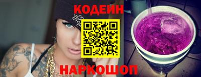 гашиш Симферополь