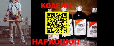 герыч Саяногорск