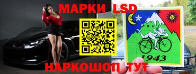 герыч Саяногорск