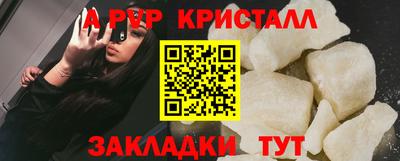 ПСИЛОЦИБИНОВЫЕ ГРИБЫ Сертолово
