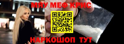 гашишное масло Сибай
