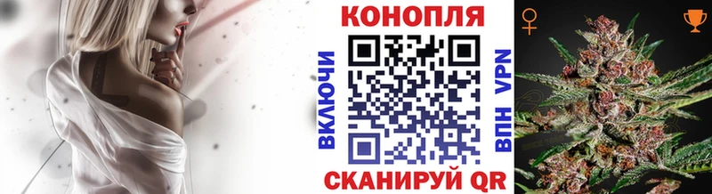 ОМГ ОМГ как войти  дарк нет наркотические препараты  Канабис конопля  Владивосток 